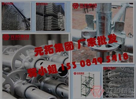 http://ymwuliu.com/goods/37.html