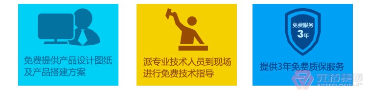 高品質(zhì)腳手架扣件，沖壓腳手架扣件，固定扣件 元拓集團(tuán)公司售后完善