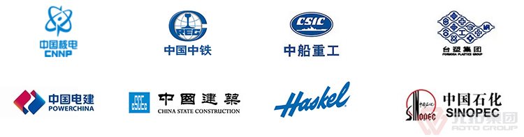 高品質(zhì)腳手架扣件，沖壓腳手架扣件，固定扣件 合作伙伴