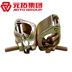 洛陽(yáng)十字扣件廠家直銷，國(guó)標(biāo)品質(zhì)