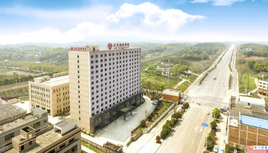 第一屆元拓建材國際采購商展洽會(huì)，最后幾個(gè)名額，等你來！