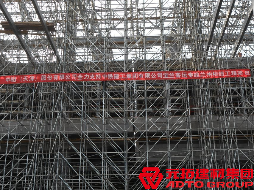 圓盤式腳手架拆除難嗎?有哪些注意事項？