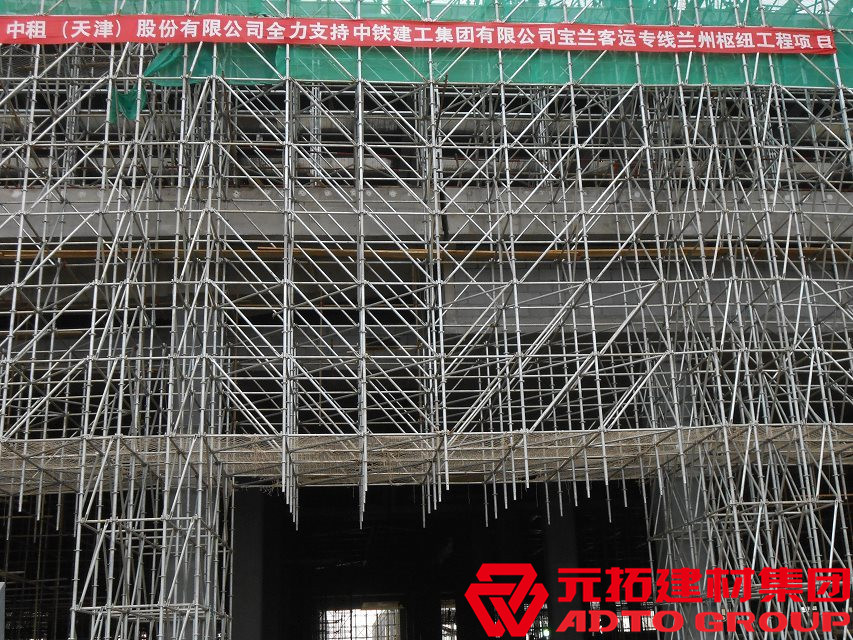 承插型盤扣式腳手架長(zhǎng)什么樣？應(yīng)用在哪些地方？