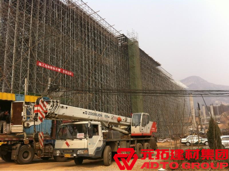 承插型盤扣式鋼管支架搭設方案 盤扣支架一立方多重？