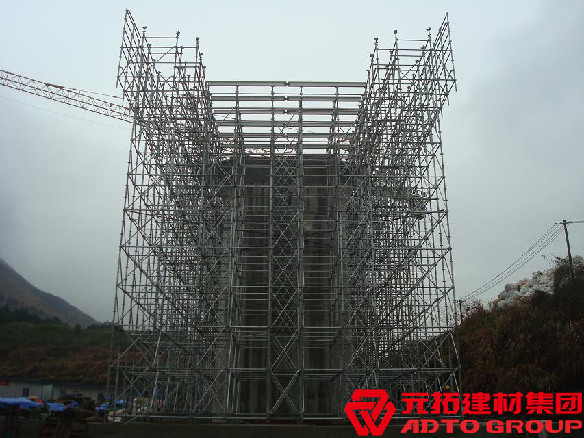 承插型盤扣式鋼管支架規(guī)范有哪些？2020承插型盤扣式鋼管支架驗(yàn)收表