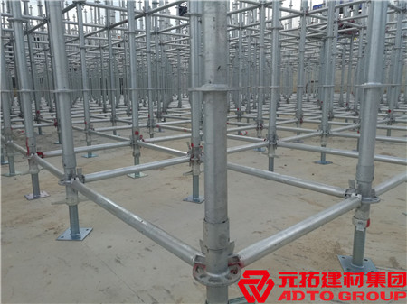 盤扣式腳手架規(guī)格有哪些？盤扣式腳手架規(guī)格型號(hào)大公開(kāi)