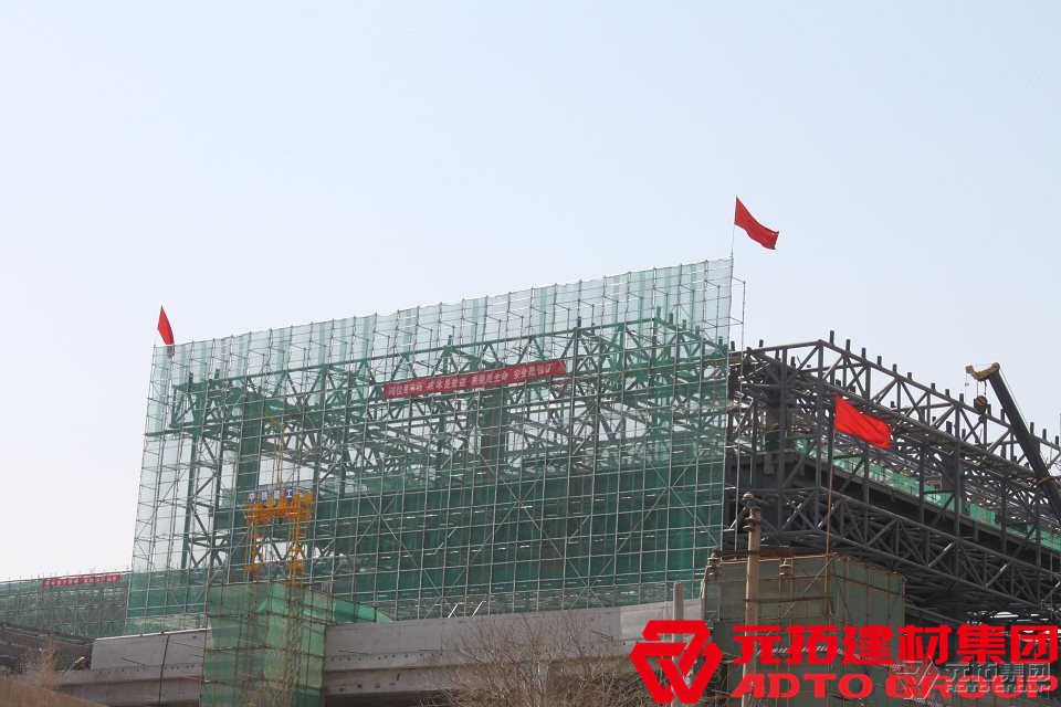 盤扣式腳手架是怎樣組成的呢？