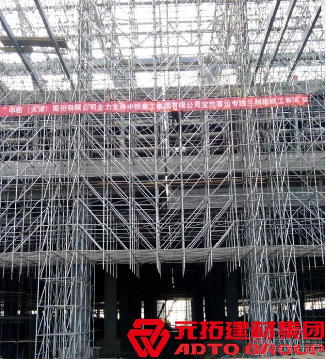 鋼跳板批發(fā)哪家好？鋼跳板是干什么用的？
