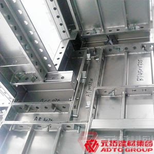 鋁模板有哪些技術(shù)優(yōu)點(diǎn)？