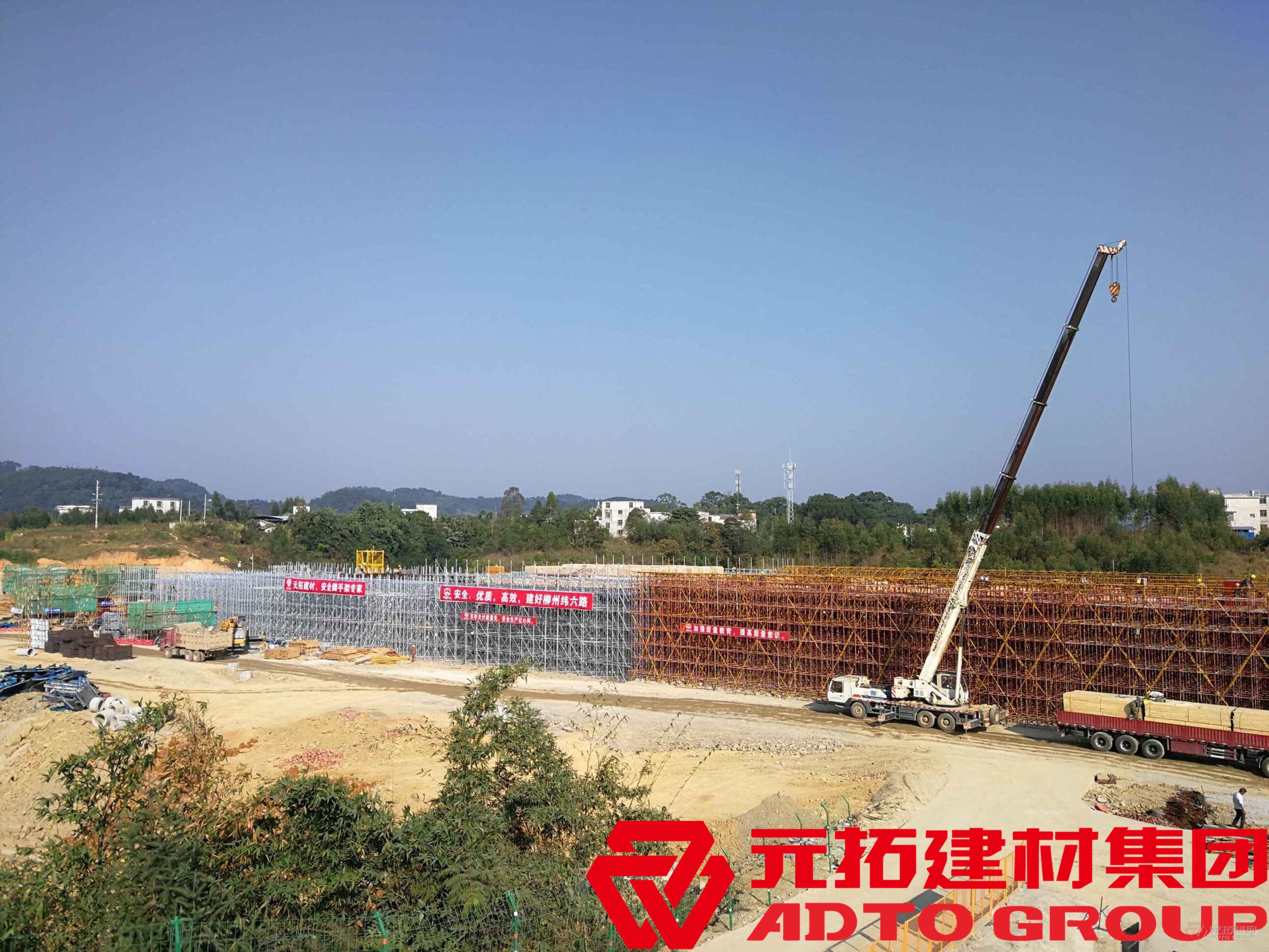 盤扣式腳手架租賃公司如何保證租賃過程的安全性？